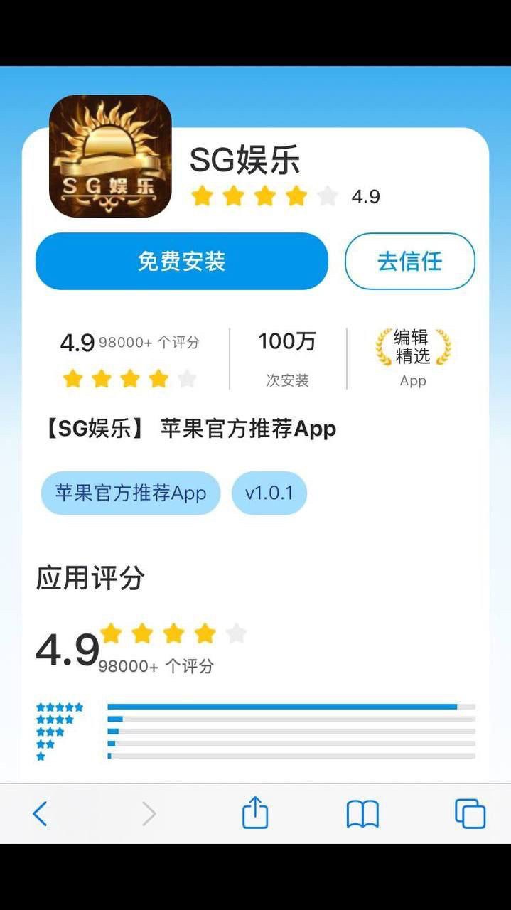 SG娱乐黑平台曝光